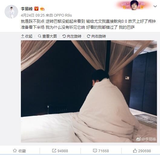 吴东海问他：天香府有多少保安？刘广想了想，说：保安的话，十个左右吧，剩下的都是服务员。